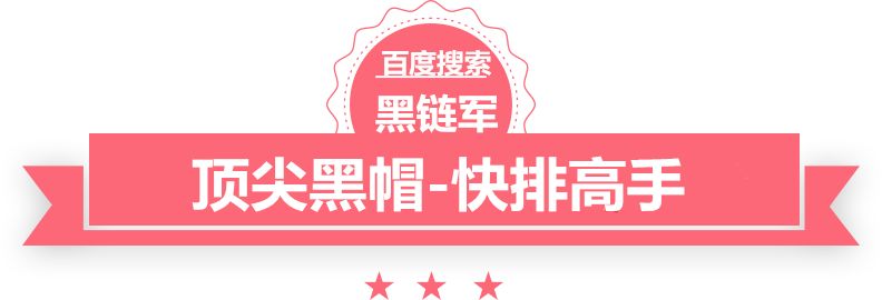 2025澳门精准正版免费志趣网